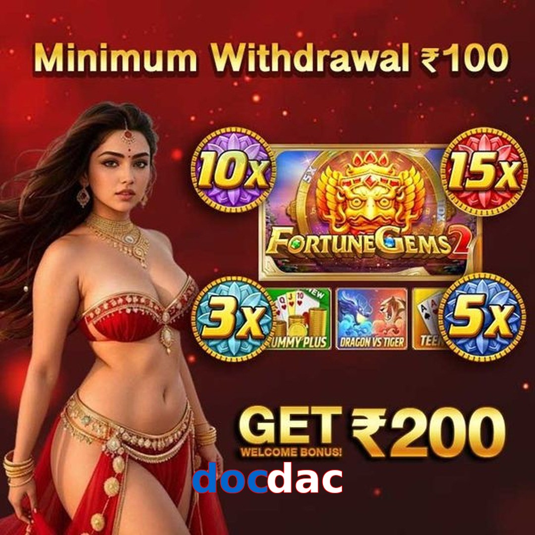 docdac