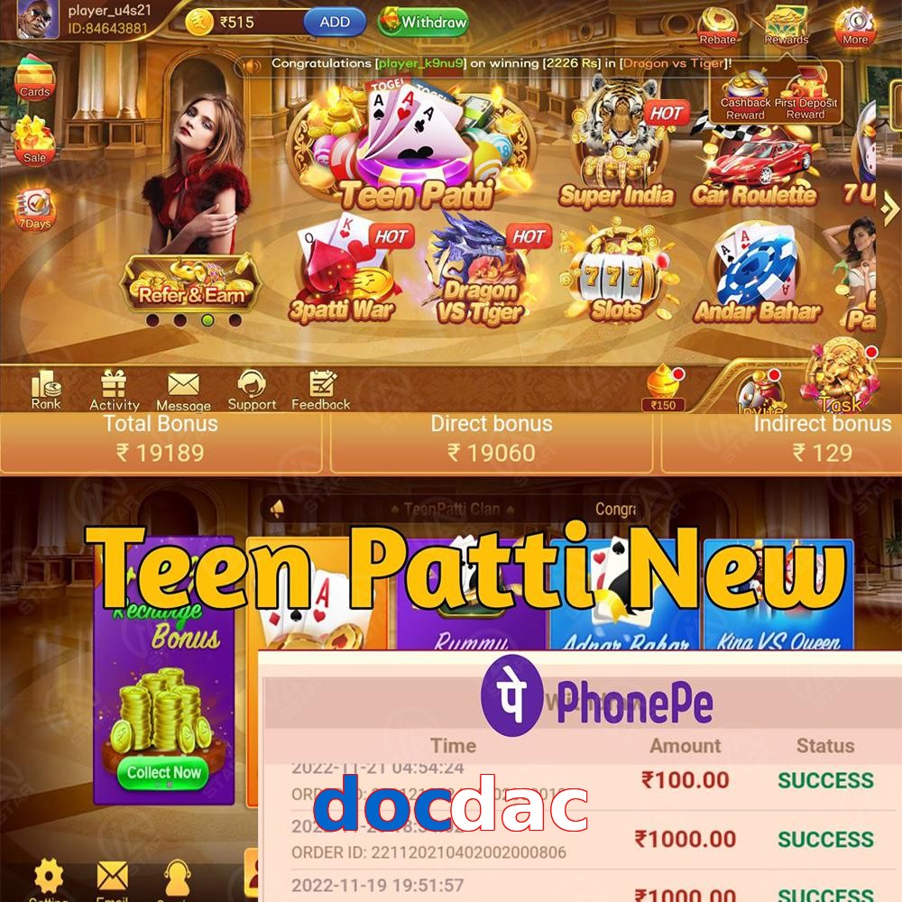 docdac