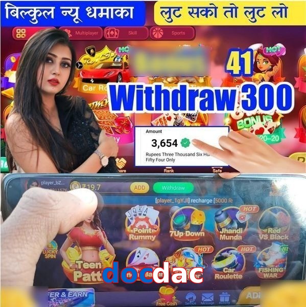 docdac