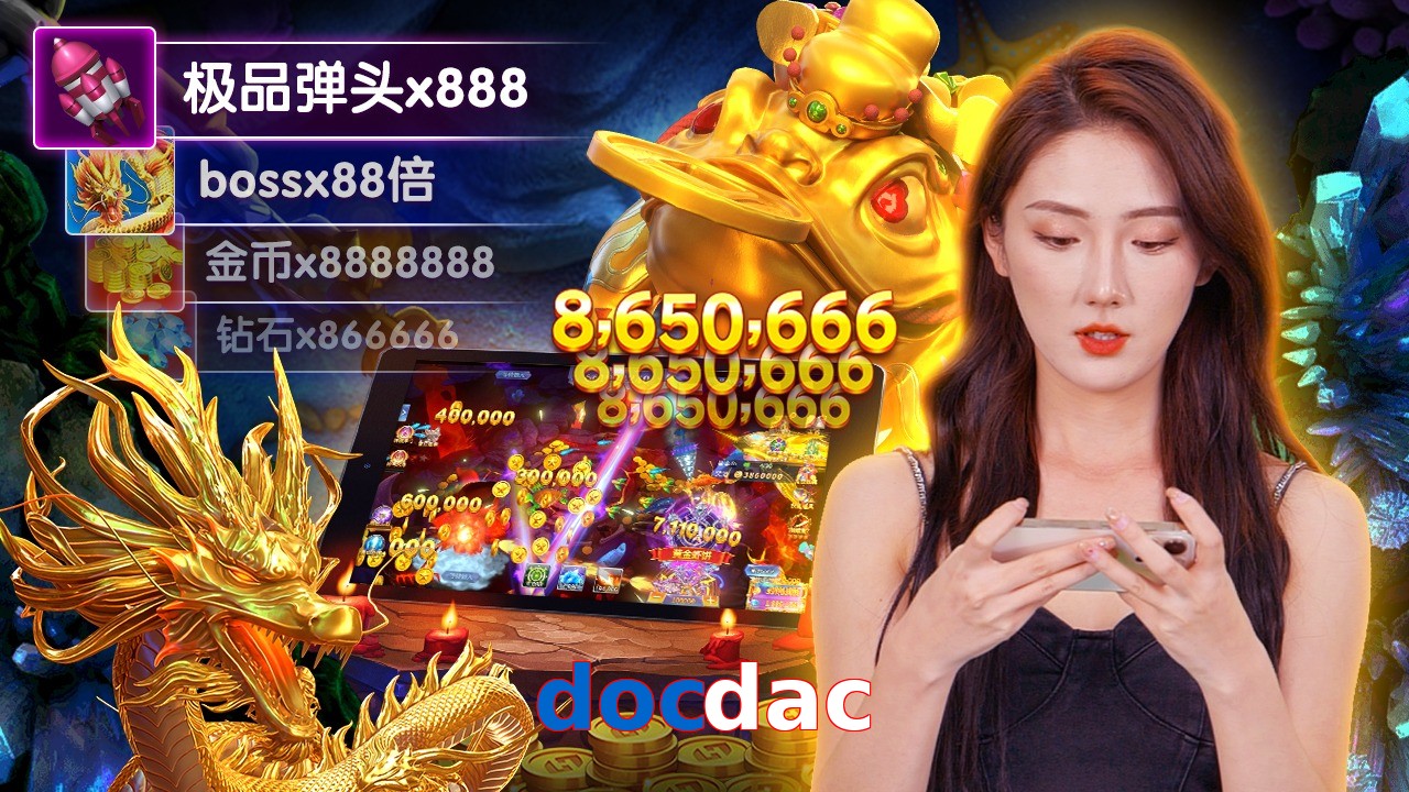 docdac
